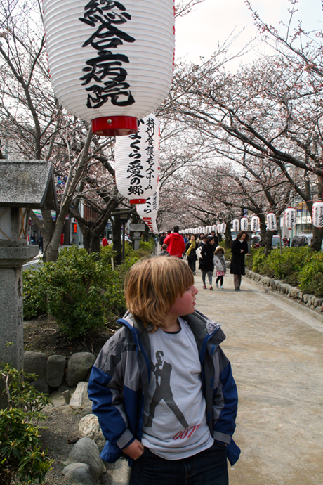 Japan